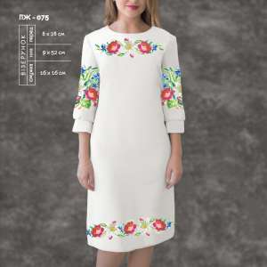 Women's Dress with Sleeves PZ-075